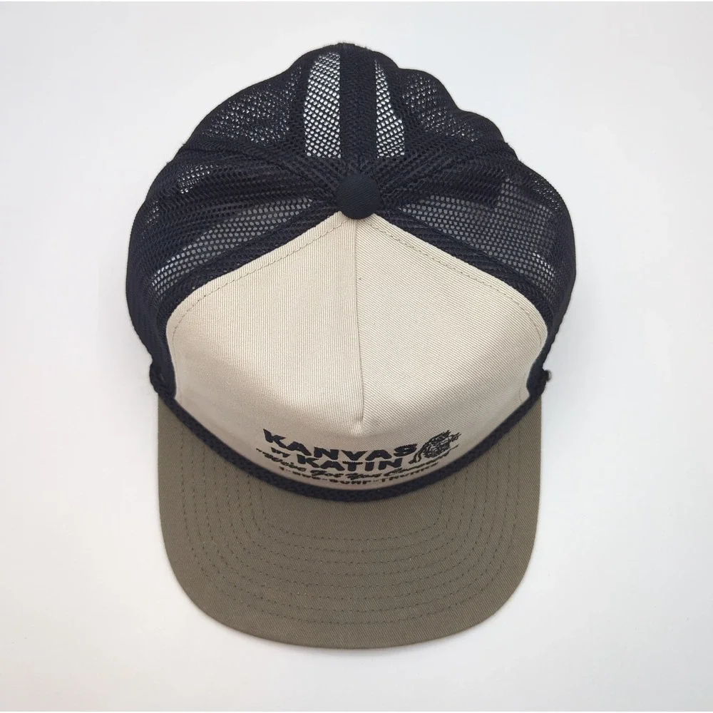 Katin adjustable closure